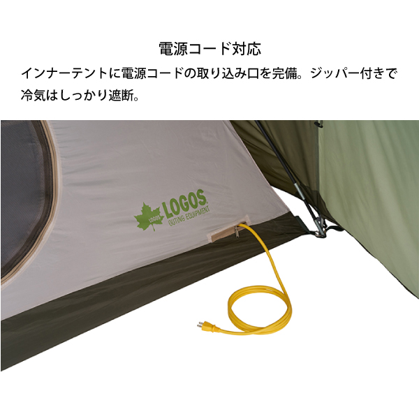 LOGOS ロゴス テント neos PANEL オーニングプラトー XL セット BB