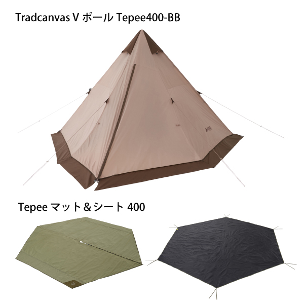 ロゴス Tradcanvas VポールTepee400セット-BB 71208009 テント タープ  キャンプ用品 | LOGOS | 01