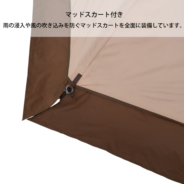 ロゴス Tradcanvas VポールTepee400セット-BB 71208009 テント タープ  キャンプ用品 | LOGOS | 06