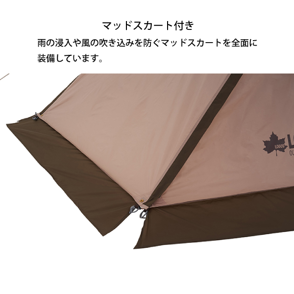 ロゴス テントLOGOS Tradcanvasオーニングツアラー SOLO BB LOGOS（ロゴス） Tradcanvas オーニングツアラー・SOLOセット-BB
