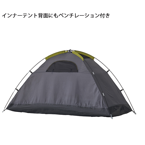 ドームテント（LOGOS）のおすすめ人気商品一覧 通販 - Yahoo!ショッピング