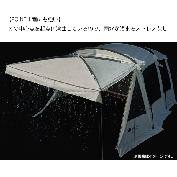 ロゴス グランベーシック　エアマジック テントXL-BJ 71805544 グランベーシック エアマジック PANELトンネルドーム XL-BJ|ギア