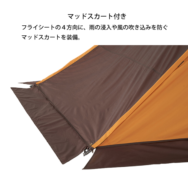 ロゴス ドームDUO+タープセット（2020 LIMITED） 71805568 限定品 テント タープ ドーム型テント キャンプ用品_5