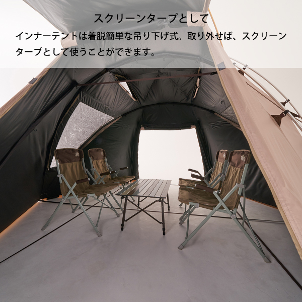 logos テント　71805572 楽天市場】【セール】LOGOS ロゴス テント ドーム型 アウトドア