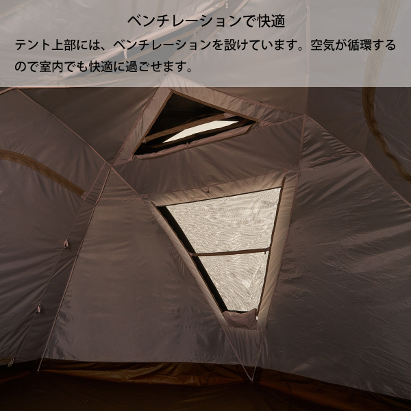 テント・タープ LOGOS TRADSOLAR GEODESIC DOME TENT-BA 設営＆撤収】トラッドソーラー ジオデシックドーム-BA - YouTube