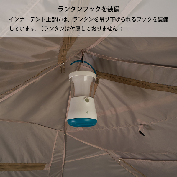 LOGOS（ロゴス） トラッドソーラー ジオデシックドーム-BA 71805572
