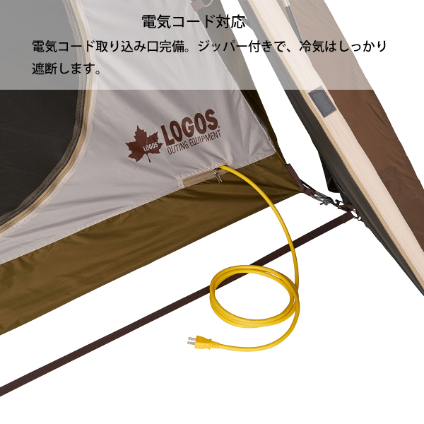 LOGOS ロゴス トラッドソーラー ジオデシックドーム-BA 71805572