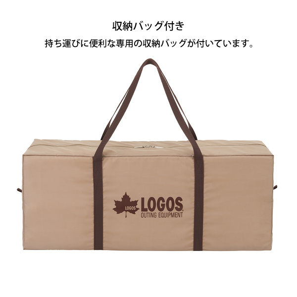 LOGOS ロゴス トラッドソーラー ジオデシックドーム-BA 71805572