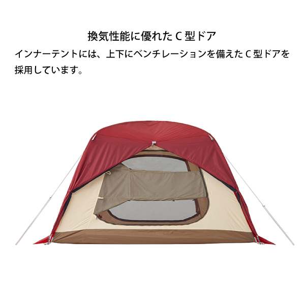 LOGOS(ロゴス) 2022LIMITED PANELプラトー XL 難燃RS+T/C 71805614 LOGOS(ロゴス) 2022LIMITED PANELプラトー XL 難燃RS+T/C 71805614