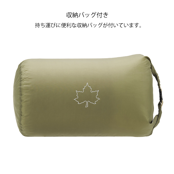 ロゴス Tepee マット&シート350 テント 71809739 キャンプ用品 | LOGOS | 03