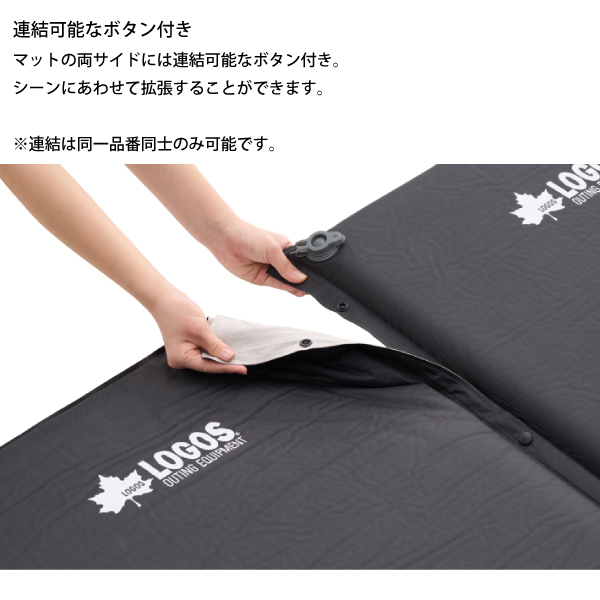 LOGOS（ロゴス） 55 セルフインフレートマット・SOLO 2026LIMITED