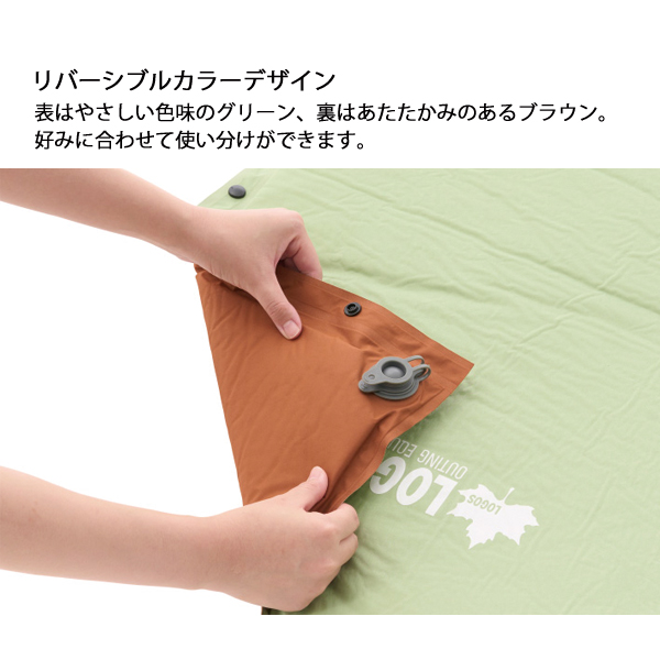 ロゴス 楽ちんバルブ 高密弾力 55セルフインフレートマット SOLO 72884171 アウトドアマット キャンプマット キャンプ用品 インフレートマット ソロ
