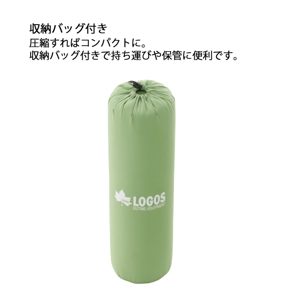 ロゴス 楽ちんバルブ 高密弾力 55セルフインフレートマット SOLO 72884171 アウトドアマット キャンプマット キャンプ用品 インフレートマット ソロ