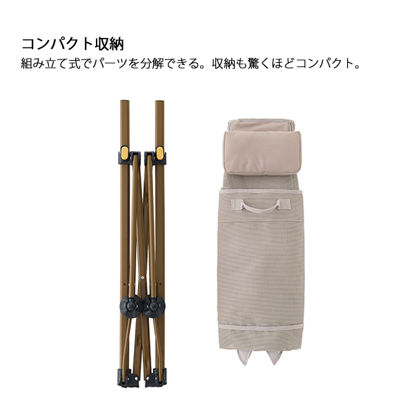 ロゴス  テスリンゆらゆらハンモックチェア 73331202 アウトドアチェア キャンプチェア イス 収束型 チェア 椅子 | LOGOS | 11