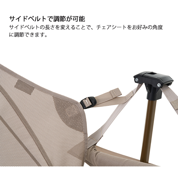 ロゴス  テスリンゆらゆらハンモックチェア 73331202 アウトドアチェア キャンプチェア イス 収束型 チェア 椅子 | LOGOS | 08