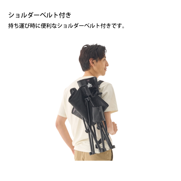LOGOS ロゴス チルチェア 73381900 アウトドア 折りたたみ椅子