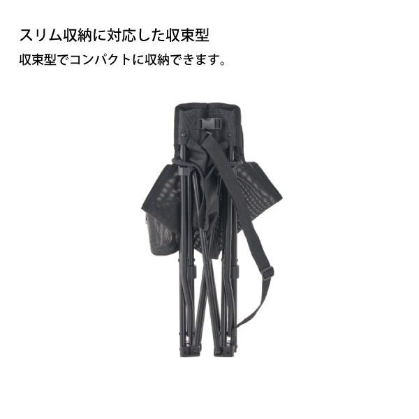 LOGOS ロゴス チルチェア 73381900 アウトドア 折りたたみ椅子