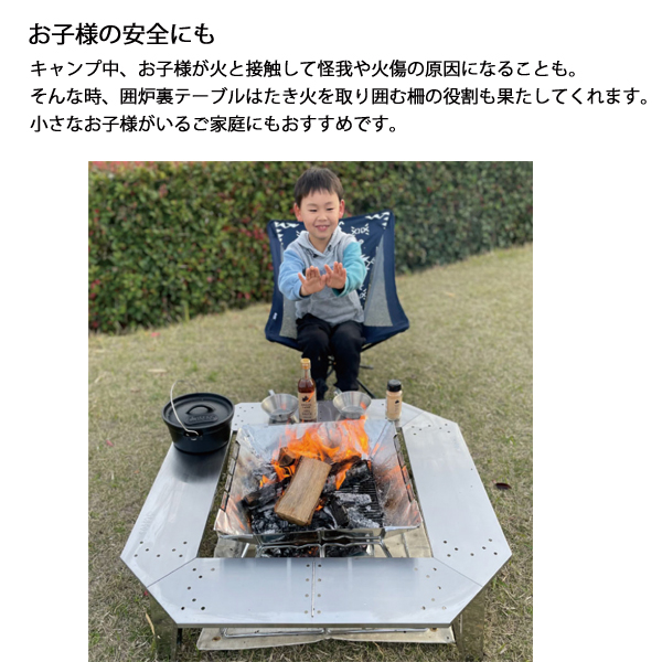 囲炉裏テーブルの商品一覧 通販 - Yahoo!ショッピング