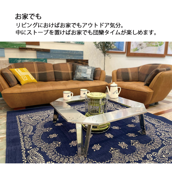 ロゴス  イージーステン囲炉裏テーブル 73561001 アウトドア キャンプ 机 バーベキュー BBQ テーブル 軽量 ステンレスの画像