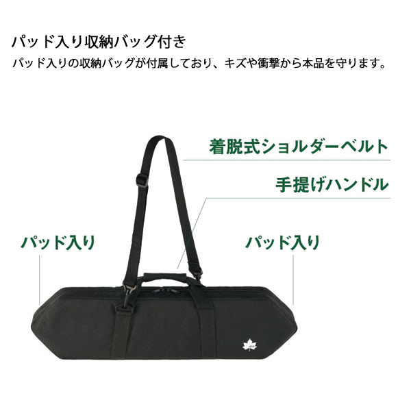 ロゴス  イージーステン囲炉裏テーブル 73561001 アウトドア キャンプ 机 バーベキュー BBQ テーブル 軽量 ステンレスの画像