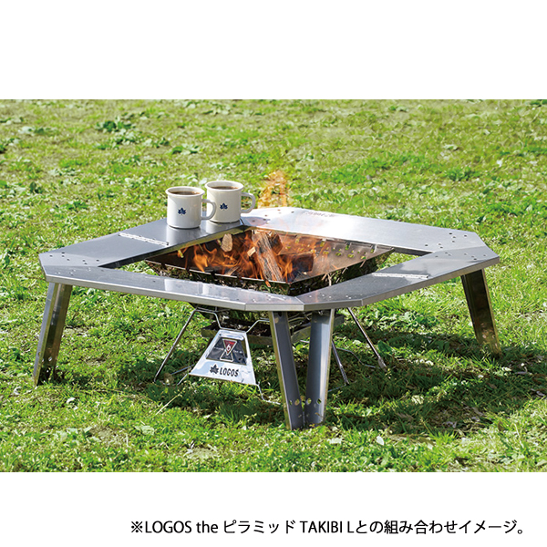ロゴス  イージーステン囲炉裏テーブル 73561001 アウトドア キャンプ 机 バーベキュー BBQ テーブル 軽量 ステンレスの画像