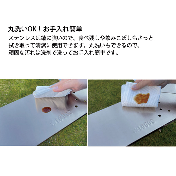 ロゴス  イージーステン囲炉裏テーブル 73561001 アウトドア キャンプ 机 バーベキュー BBQ テーブル 軽量 ステンレスの画像