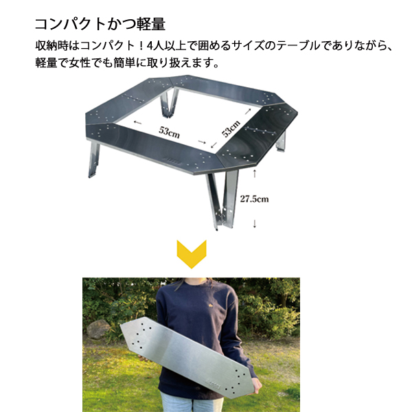 ロゴス  イージーステン囲炉裏テーブル 73561001 アウトドア キャンプ 机 バーベキュー BBQ テーブル 軽量 ステンレスの画像