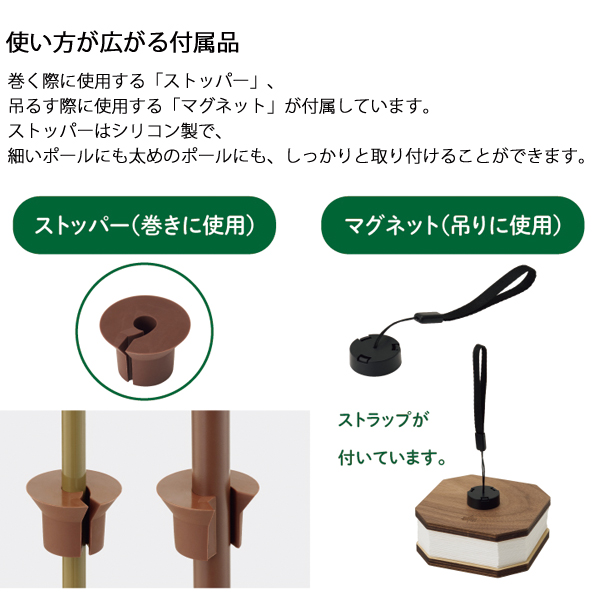 ロゴス  サラウンドポールライト 74175047 ライト ランタン キャンプ用品 | LOGOS | 04