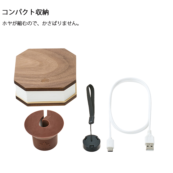 ロゴス  サラウンドポールライト 74175047 ライト ランタン キャンプ用品 | LOGOS | 07