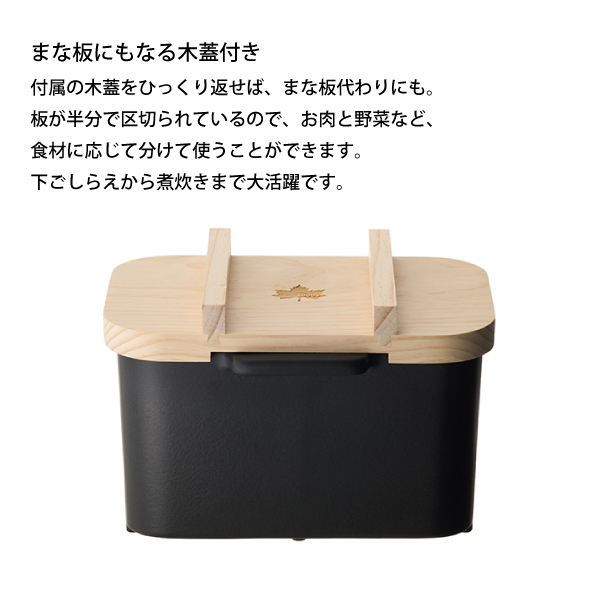 LOGOS（ロゴス） クッカー チョットおでん土鍋 木葢付 81062249