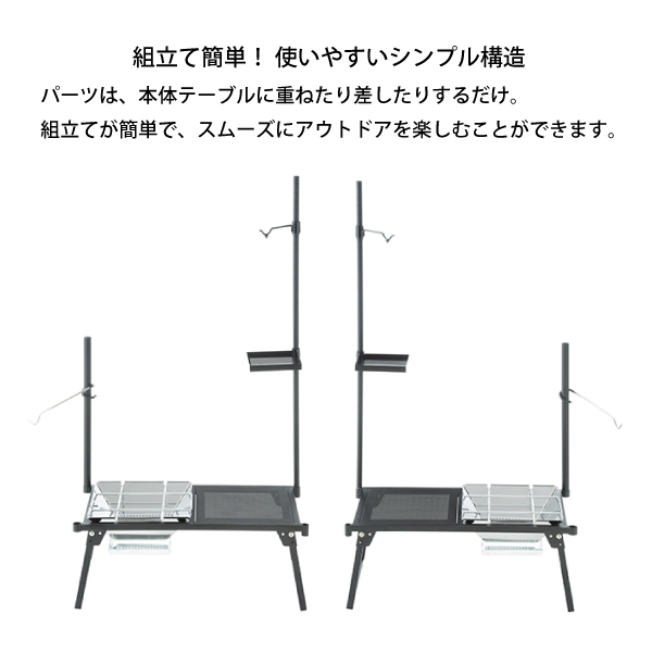 LOGOS（ロゴス） 焚き火台 MAKIBI マルチソロテーブル 81064130 焚火台
