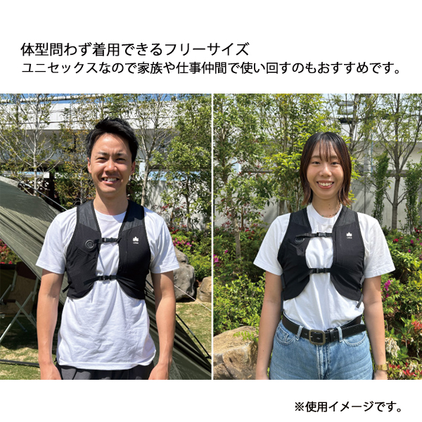 LOGOS（ロゴス） ペルチェクールベスト 81336711 工具 ブラック