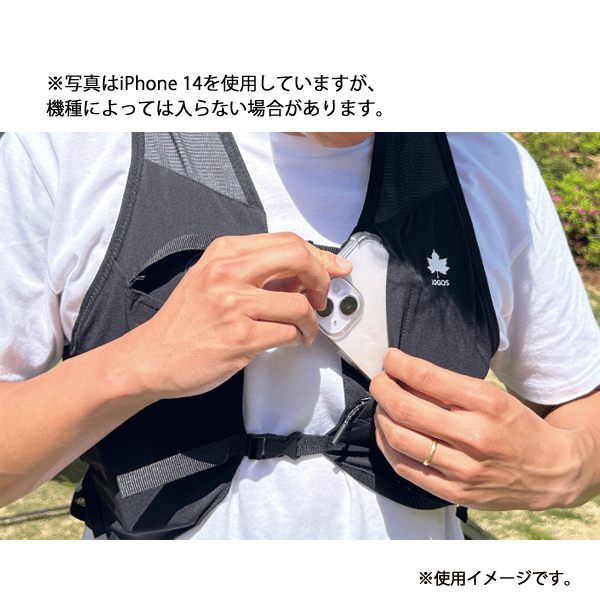 LOGOS（ロゴス） ペルチェクールベスト 81336711 工具 ブラック