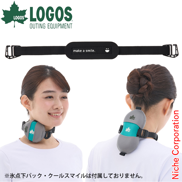 Yahoo! Yahoo!ショッピング(ヤフー ショッピング)ロゴス  氷点下パック クールスマイルベルト 81336799  キャンプ用品