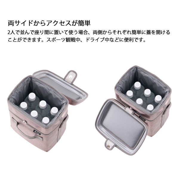 LOGOS ロゴス ハイパー氷点下クーラー スリップリッド トール