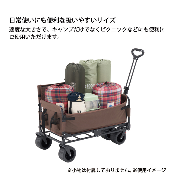 ロゴス チェア フォー 2 キャリーカート 8...の詳細画像4