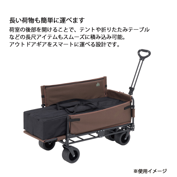 ロゴス チェア フォー 2 キャリーカート 8...の詳細画像5