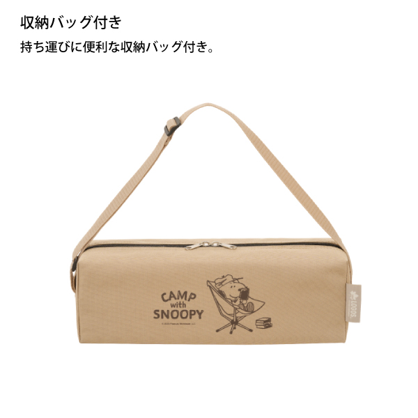 ロゴス  SNOOPY バケットチェア-BF 86001147 アウトドアチェア キャンプチェア イス コンパクト キャンプ用品 椅子 スヌーピー 折りたたみの画像