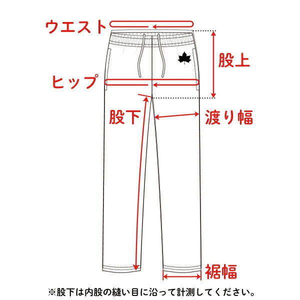 ロゴス リプナー リカバリープルオーバー \u0026 パンツ セット  ユニセックス 35306 35305 パジャマ ルームウェア 快適 疲労軽減 キャンプ用品の画像