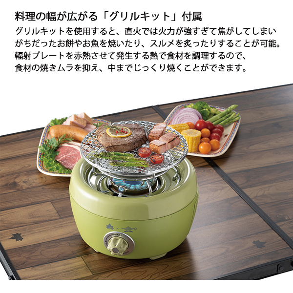 LOGOS - ロゴス　ヒバリン LOGOS  火鉢型　カセットコンロ 注目リリース】LOGOS（ロゴス）× SENGOKU ALADDINによるコラボ