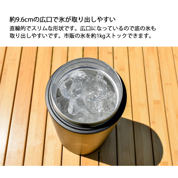 ラルファ 真空キャンプスリムジャグ CK-180 アウトドア キャンプ