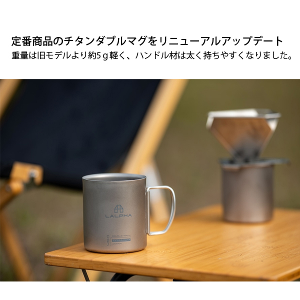 マグ・シェラカップ) 商品一覧 - ニッチ・エクスプレス - 売れ筋通販