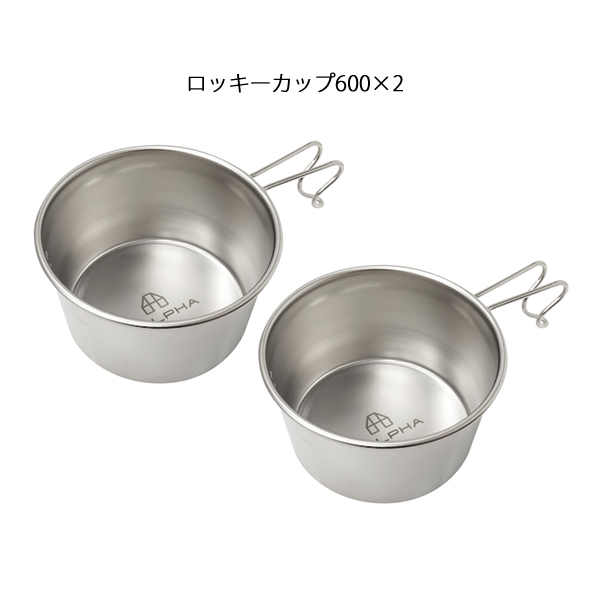 ロッキーカップのおすすめ人気商品一覧 通販 - Yahoo!ショッピング