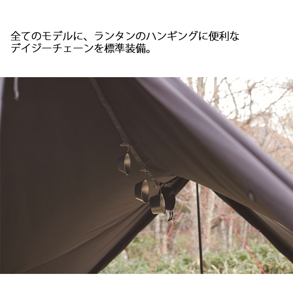 ラルファ シェルター オデッサTC TP-200-BK アウトドア 日よけ 5〜6人用 5人用 6人用  タープ キャン |  | 03
