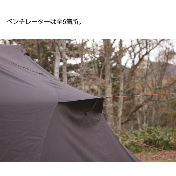ラルファ シェルター オデッサTC TP-200-BK アウトドア 日よけ 5〜6人用 5人用 6人用  タープ キャン |  | 04