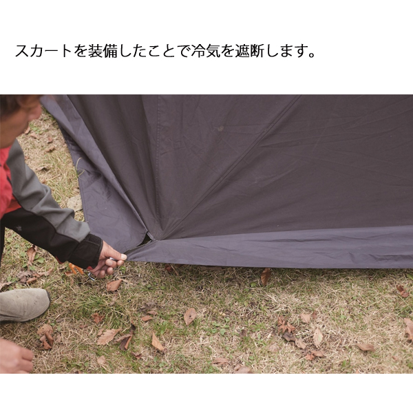 ラルファ シェルター オデッサTC TP-200-BK アウトドア 日よけ 5〜6人用 5人用 6人用  タープ キャン |  | 06