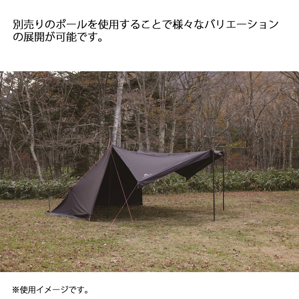 ラルファ シェルター オデッサTC TP-200-BK アウトドア 日よけ 5〜6人用 5人用 6人用  タープ キャン |  | 08