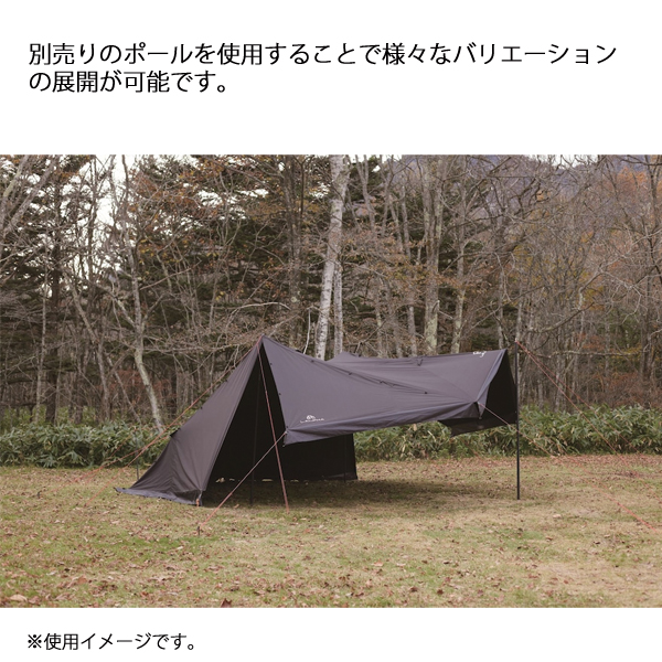 ラルファ シェルター オデッサTC TP-200-BK アウトドア 日よけ 5〜6人用 5人用 6人用  タープ キャン |  | 09