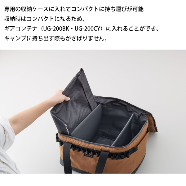 ラルファ プレートスタンド TW-080 アウトドア キャンプ アクセサリー