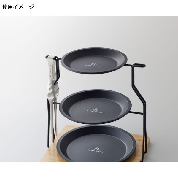 ラルファ  プレートスタンドセット TW-080S アウトドア キャンプ 食器 スタンド 土台の画像
